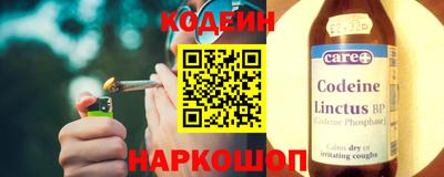 ECSTASY Новозыбков