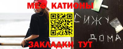 гашиш Наро-Фоминск