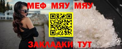 хмурый Нарткала