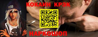 хмурый Нарткала