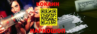 хмурый Нарткала