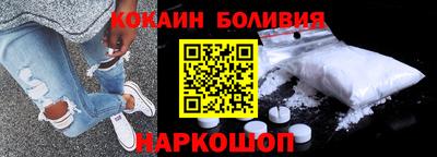 хмурый Нарткала