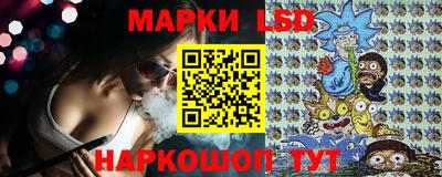 гашиш Наро-Фоминск