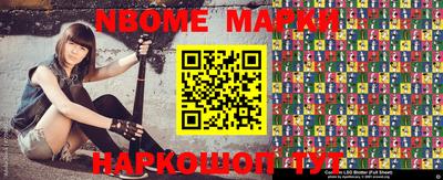 гашиш Наро-Фоминск