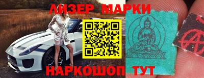 хмурый Нарткала