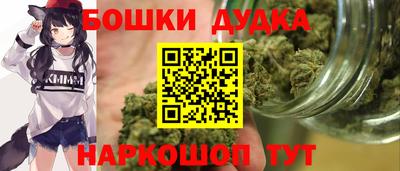 кокаин Нальчик