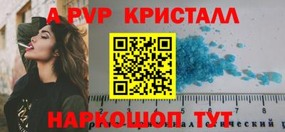 хмурый Нарткала