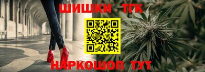 кокаин Нальчик