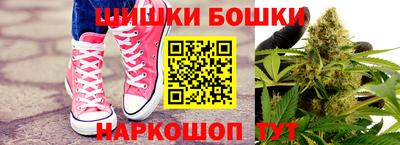 кокаин Нальчик