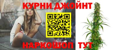 кокаин Нальчик