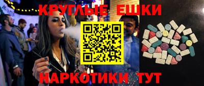 хмурый Нарткала