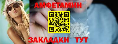 хмурый Нарткала
