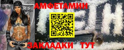 гашиш Наро-Фоминск