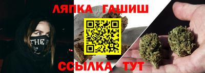 ECSTASY Новозыбков