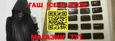хмурый Нарткала