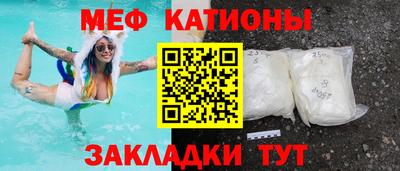 ECSTASY Новозыбков