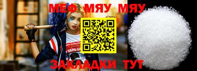 хмурый Нарткала