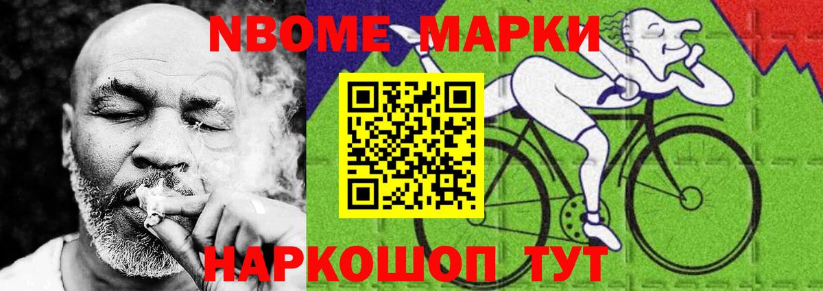ЛСД экстази ecstasy Ставрополь